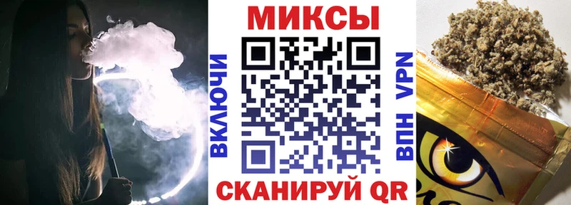 маркетплейс как зайти  Курган  БУТИРАТ оксана 