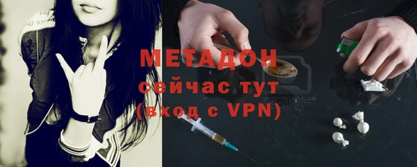 2c-b Аркадак