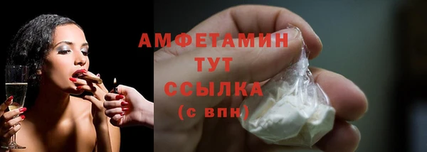 2c-b Аркадак