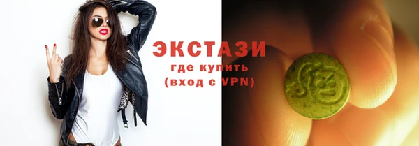 прущие крисы Арсеньев