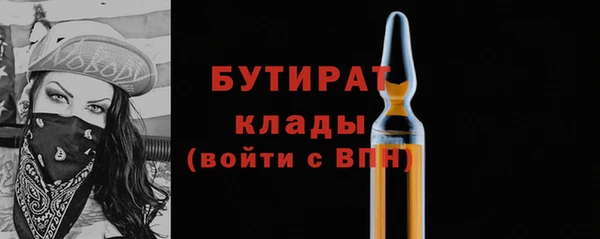 прущие крисы Арсеньев