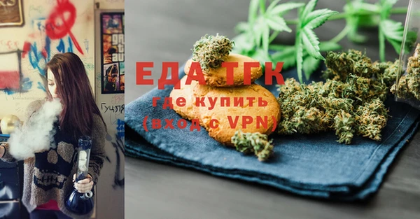 прущие крисы Арсеньев
