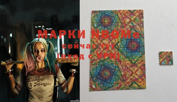 2c-b Аркадак