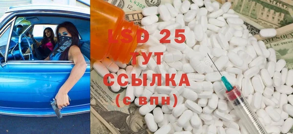 прущие крисы Арсеньев