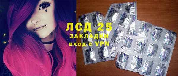 2c-b Аркадак