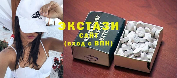 прущие крисы Арсеньев