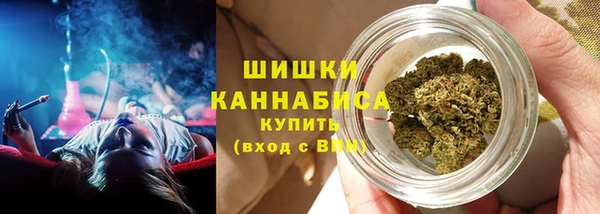 2c-b Аркадак