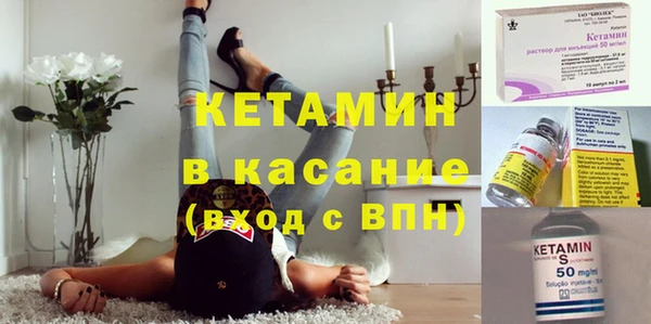 ешки Баксан