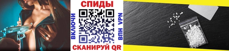 закладки Курган hydra ССЫЛКА МЕТАМФЕТАМИН пудра